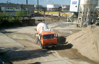 Новокуйбышевск купить бетон замес строительного раствора
